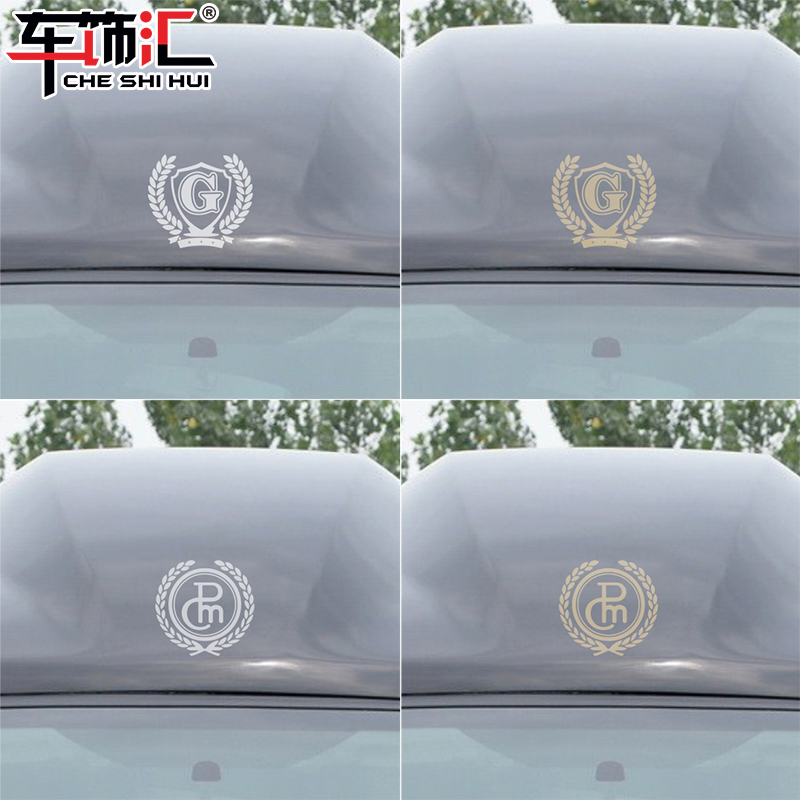 贴纸车头身改装额SAVN标饰