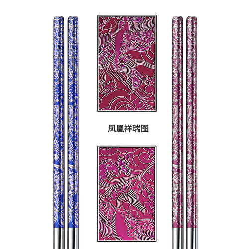 摩登MODERN轻奢食品级便携纯钛筷子套装实心加长高端彩色钛筷一双
