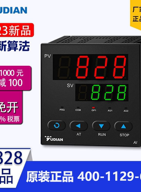 厦门宇电AI-828/836/856/826/838/8584路PID人工智能数显温控仪