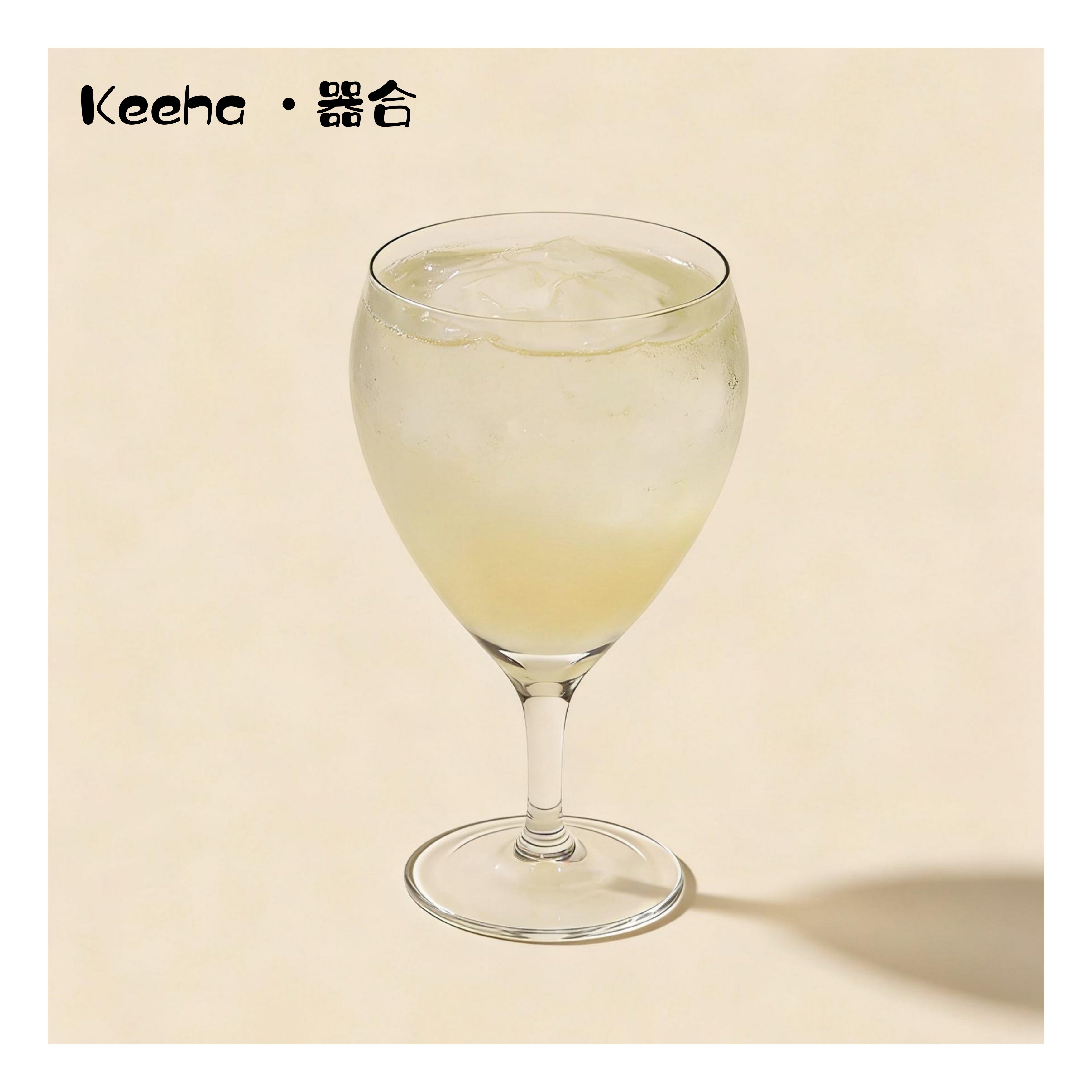 ins高颜值超薄高脚矮脚咖啡杯冰美式拿铁杯冷萃杯玻璃杯特调酒杯