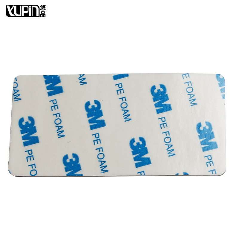 多用途超强力3M双面胶 加厚万能胶 挂钩专用粘胶92mm*50mm,家庭/个人清洁工具,浴室用品配件,淘宝优惠券,粉丝福利购,淘宝优惠卷