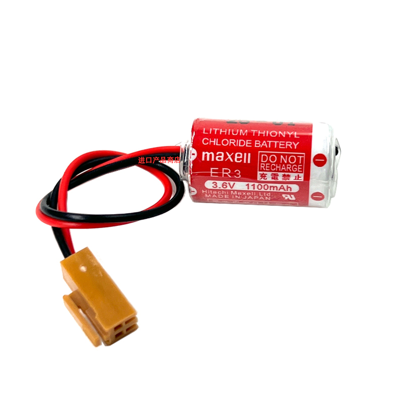 全新ER3NP8P-BT工控PLC设备电池