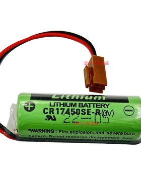 SANYO三洋CR17450SE-R 3V发那科A98L-0031-0012 PLC工控锂电池