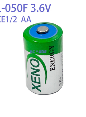 进口韩国XENO XL-050F 3.6V电池 ER14250 1/2AA 1.2Ah锂电池