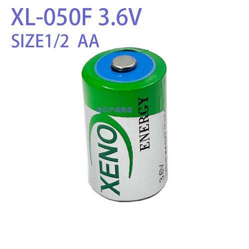 XENOXL-050F3.6V电池1/2AA
