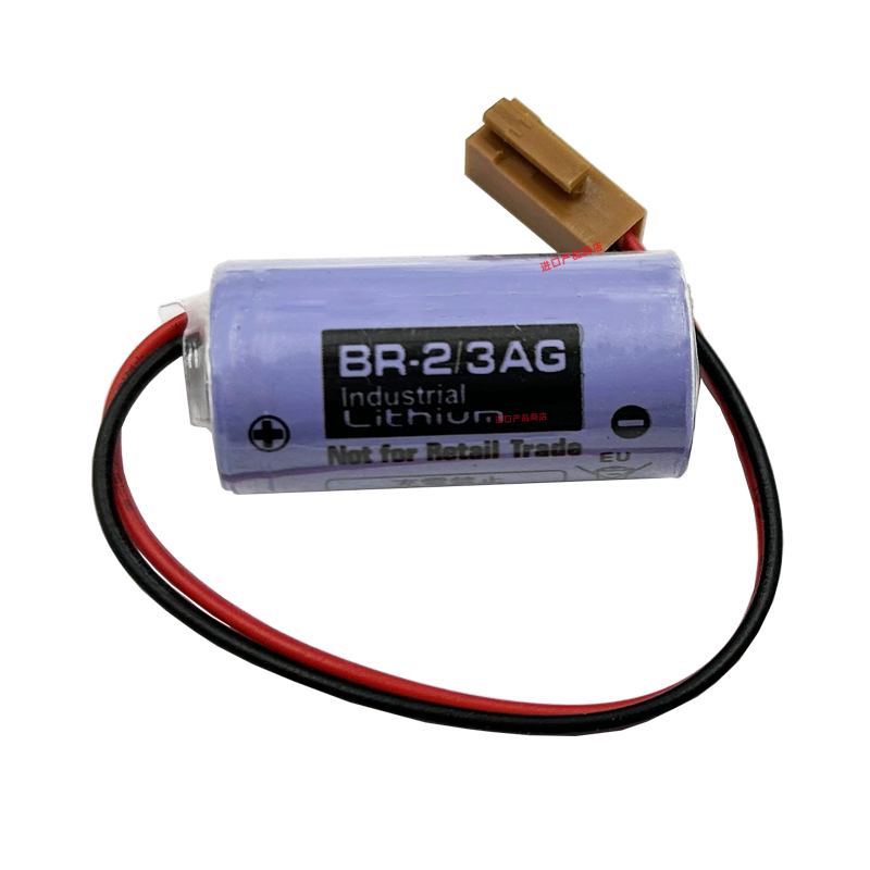 发那科锂电池BR-2/3AG