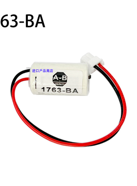 AB罗克韦尔 PLC 1763-BA MicroLogix 1100电池 3V PLC锂电池