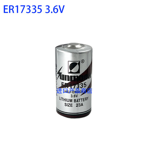 日月ER173353.6V2/3A锂亚电池