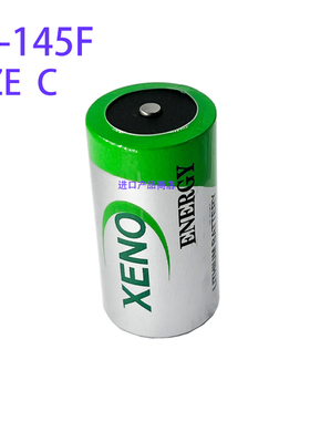 进口XENO XL-145F电池 3.6V LS26500 ER26505 PLC  CNC C型电池