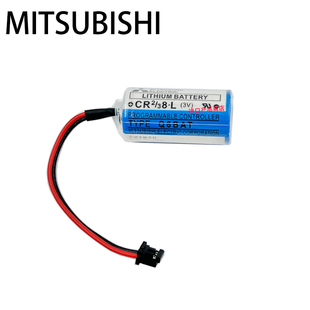 38.L Q6BAT A6BAT ER17330V系统驱动器电池 原装 3.6V 三菱CR2