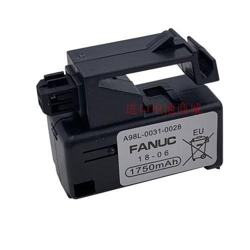 FANUC发那科3V系统电池