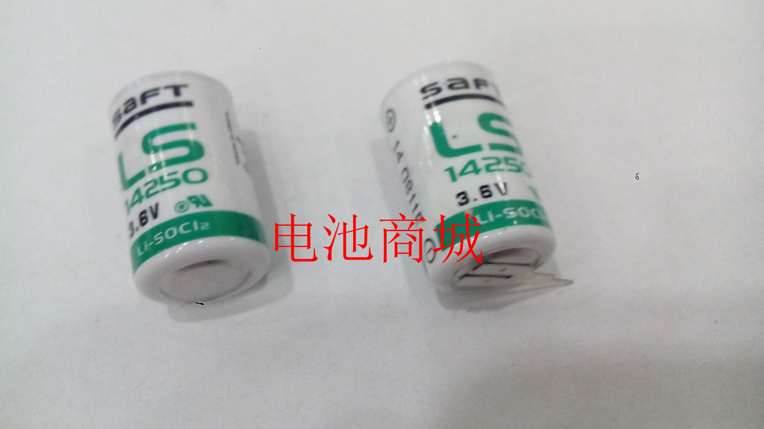 台达PLC电池 SAFT LS14250 1/2AA ER14250 3.6V工控PLC锂电池在类目 3C数码配件, 数码周边, 其它电池中 - 来自Buy2taobao.com提供专业的淘宝代购服务