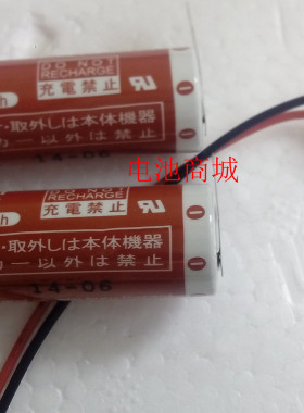 进口 MAXELL麦克赛尔ER6C FX1N/2N PLC电池ER6C(AA) 3.6V