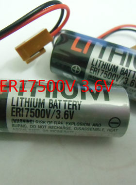 TOSHIBA LITHIUM BATTERY ER17500V/3.6V 东芝PLC工控锂电池