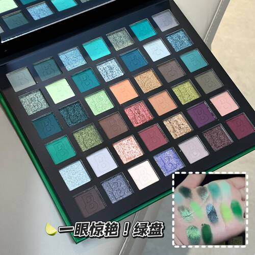 HERORANGE四十二色墨意青松眼影盘珠光哑光爆闪高光烟熏妆眼影盘
