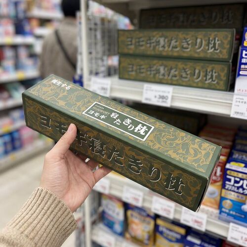 pollada藤席缎面圆柱枕夏季透气凉感颈椎枕草本填充护颈圆枕礼盒