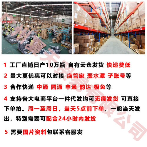 油污净厨房灶台重油污清洁剂抽油烟机清洗剂家用去除油渍污渍油垢