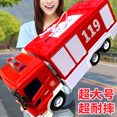超大号消防车玩具车消防员