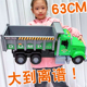 超大号耐摔美式 大卡车工程车翻斗货车汽车模型儿童玩具车男孩3岁2