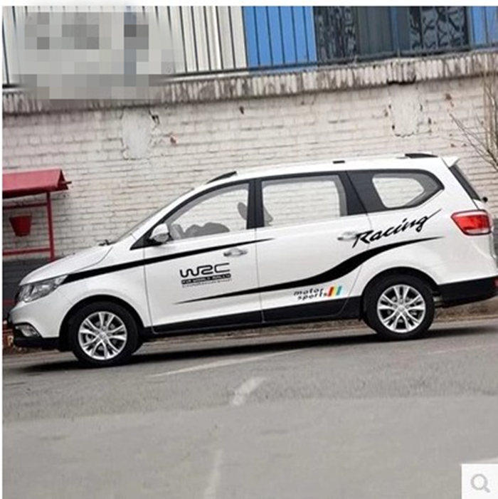 五菱宏光S宝骏730长城V80车身腰线拉花改装贴纸汽车个性装饰车贴