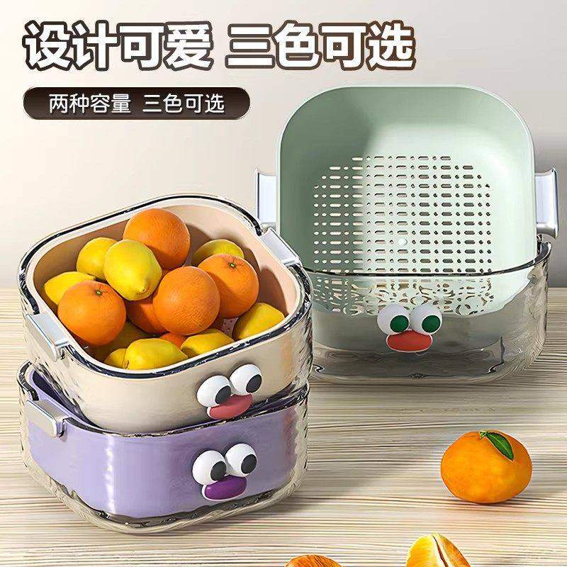 双层洗菜盆沥水篮六件套厨房客厅家用洗水果盘简约塑料淘菜菜篮子,餐饮具,洗菜盆/沥水篮/漏水筛,淘宝优惠券,粉丝福利购,淘宝优惠卷