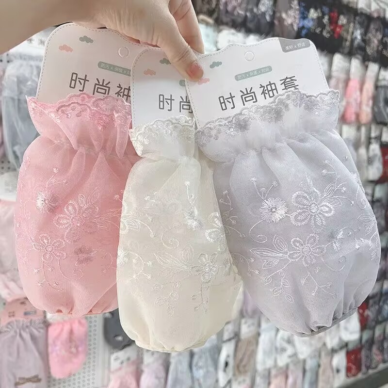 秋冬季成人短款蕾丝防水袖套女厨房工作耐脏羽绒服套袖女学生护袖