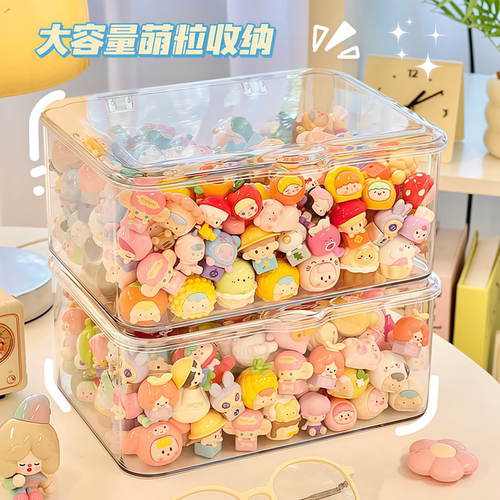 透明萌粒收纳盒带盖防尘盲盒手办吧唧小卡展示盒展示架桌面展示柜