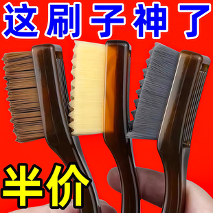 文玩刷子碳灰硼包浆软毛刷核桃猴头金刚手串专用万毛刷硬毛纳米刷