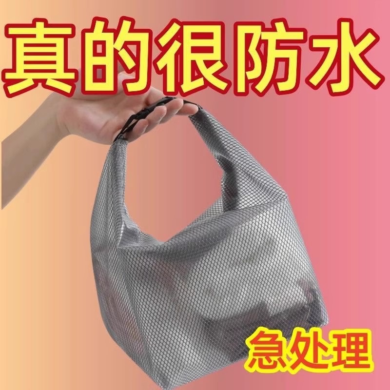 防水洗漱包大容量衣物干湿分离束口袋男女户外游泳健身旅行收纳袋
