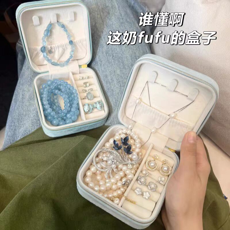 便携式首饰盒耳钉耳环项链戒指收纳盒小型精致家居饰品盒子