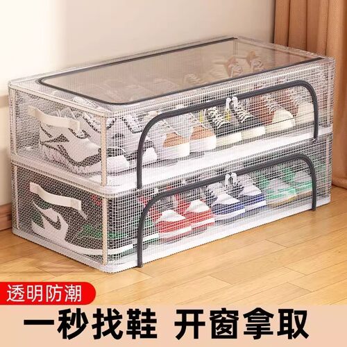 鞋子收纳神器鞋盒透明省空间鞋柜防尘存放盒可折叠放靴子床底鞋架