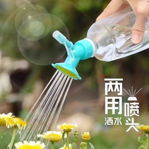 浇花喷嘴头可用可乐瓶饮料瓶花洒喷头可更换喷壶配件太阳花喷壶头
