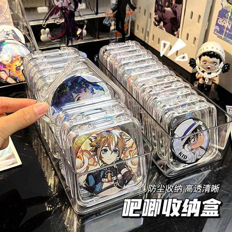 吧唧收纳盒亚克力透明翻盖式防潮徽章动漫周边谷子大容量防尘盒子