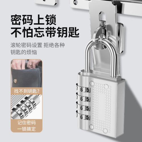 密码锁挂锁小型家用门锁学生宿舍柜子行李箱背包锁头盔健身房防盗