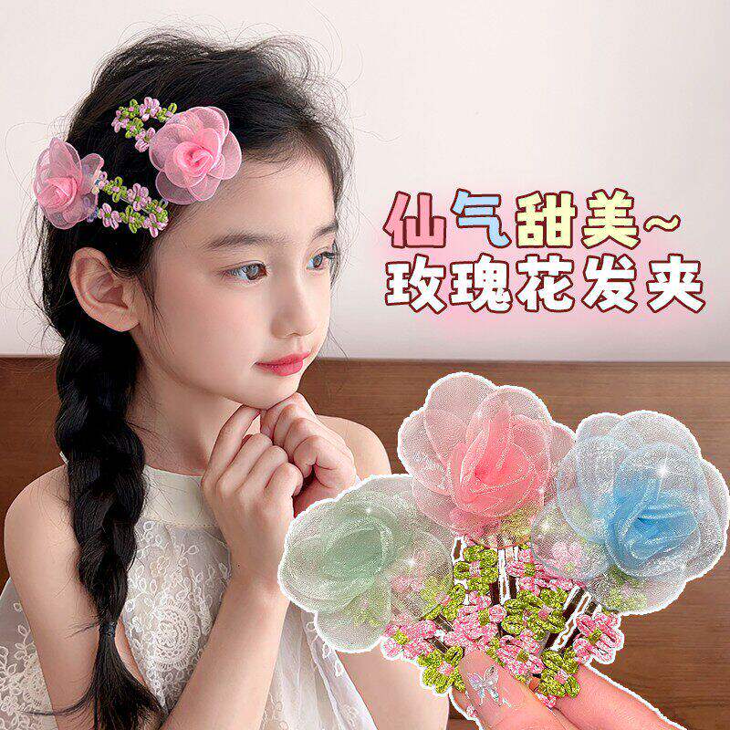 超仙网纱花朵发夹甜美粉色头花田园风氛围感刘海夹少女心侧边BB夹