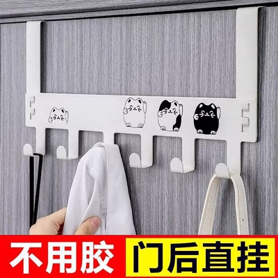 门后挂钩宿舍卧室门上挂架强力无痕衣帽钩挂收纳置物架墙上挂衣架