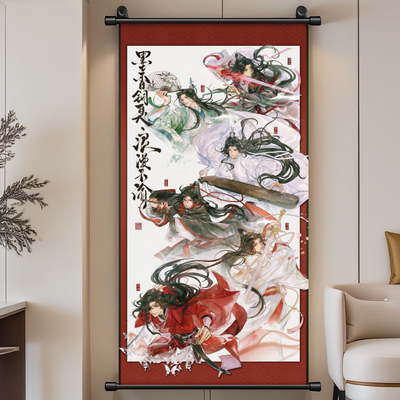 卷轴挂画魔道祖师墨家三宝冰秋忘羡花怜像墨香铜臭海报装饰画礼物