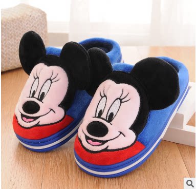 Pantoufles enfants en suède pour hiver - semelle plastique - Ref 1008207 Image 1