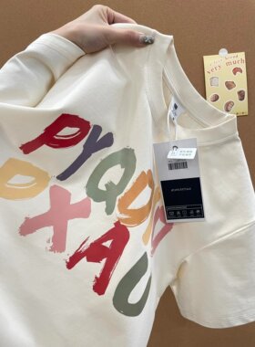 原创纯棉美式复古字母印花短袖t恤女夏宽松oversize圆领重磅上衣