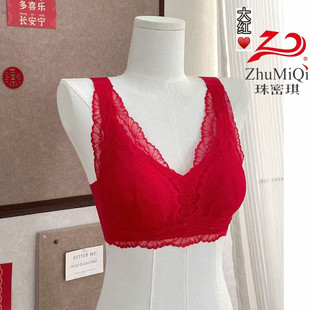 珠密琪6610中厚杯无钢圈文胸罩收副乳轻盈固定小胸聚拢内衣调整型