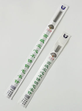 钢针空心不锈钢棒织包钩针毛衣