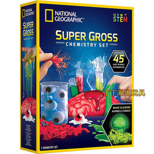 国家地理频道超恶心化学反应实验玩具套装Super Gross Chemistry