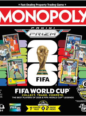 FIFA2026世界杯大富翁桌游玩具