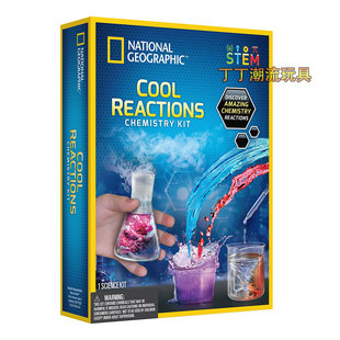 国家地理超酷反应化学实验套装科学益智玩具正品 Cool Reactions