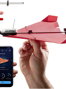 组装纸飞机引擎长时间飞行空气动力学互动玩具正版Paper Airplane
