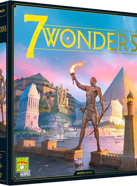 世界文明七大奇迹策略家庭桌面游戏玩具正版7 Wonders Board Game