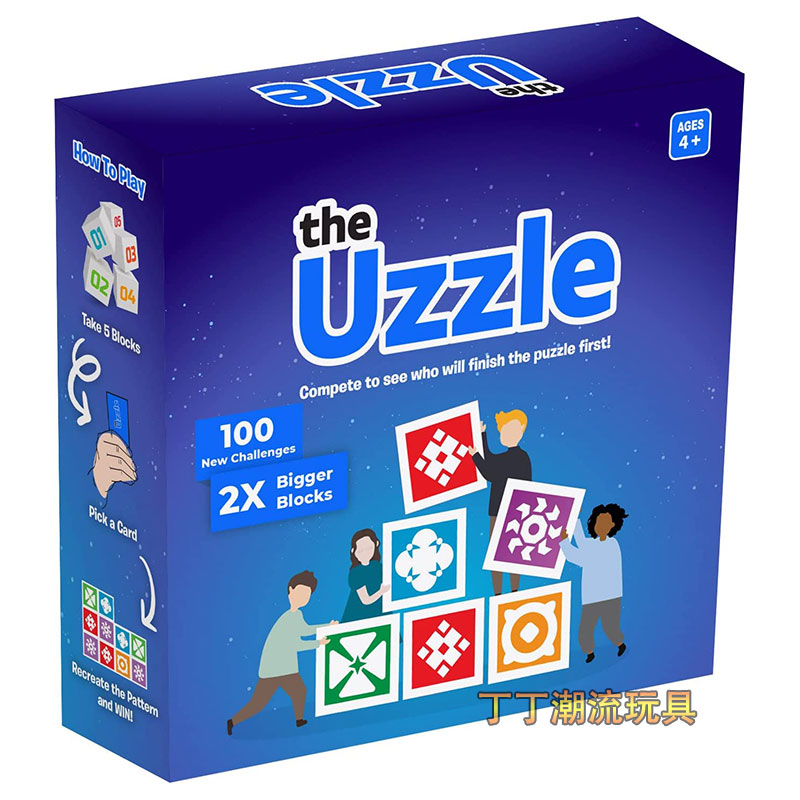 uzzle立方图案数字卡牌益智玩具