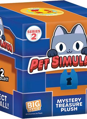 游戏宠物模拟器X神秘宝藏毛绒盲盒玩具正品DLC代码 Pet Simulator
