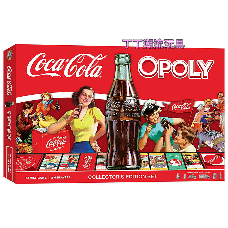 怀旧可口可乐大富翁强手棋收藏家版本益智玩具正品CocaCola Opoly