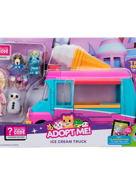 罗布乐思收养我星光变形宠物雪糕车DLC代码模型玩具正版Adopt Me!